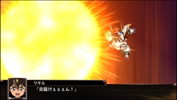 画像ギャラリー No.044のサムネイル画像 / 「スーパーロボット大戦Ｘ」，オリジナル主人公の“イオリ”と“アマリ”が公開。搭乗機体“ゼルガード”や参戦ユニットの新規戦闘画面も
