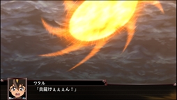 画像ギャラリー No.045のサムネイル画像 / 「スーパーロボット大戦Ｘ」，オリジナル主人公の“イオリ”と“アマリ”が公開。搭乗機体“ゼルガード”や参戦ユニットの新規戦闘画面も