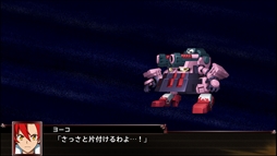 画像ギャラリー No.047のサムネイル画像 / 「スーパーロボット大戦Ｘ」，オリジナル主人公の“イオリ”と“アマリ”が公開。搭乗機体“ゼルガード”や参戦ユニットの新規戦闘画面も