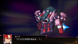 画像ギャラリー No.048のサムネイル画像 / 「スーパーロボット大戦Ｘ」，オリジナル主人公の“イオリ”と“アマリ”が公開。搭乗機体“ゼルガード”や参戦ユニットの新規戦闘画面も