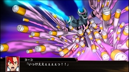 画像ギャラリー No.051のサムネイル画像 / 「スーパーロボット大戦Ｘ」，オリジナル主人公の“イオリ”と“アマリ”が公開。搭乗機体“ゼルガード”や参戦ユニットの新規戦闘画面も
