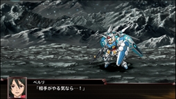 画像ギャラリー No.053のサムネイル画像 / 「スーパーロボット大戦Ｘ」，オリジナル主人公の“イオリ”と“アマリ”が公開。搭乗機体“ゼルガード”や参戦ユニットの新規戦闘画面も