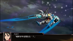 画像ギャラリー No.054のサムネイル画像 / 「スーパーロボット大戦Ｘ」，オリジナル主人公の“イオリ”と“アマリ”が公開。搭乗機体“ゼルガード”や参戦ユニットの新規戦闘画面も