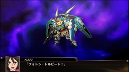 画像ギャラリー No.055のサムネイル画像 / 「スーパーロボット大戦Ｘ」，オリジナル主人公の“イオリ”と“アマリ”が公開。搭乗機体“ゼルガード”や参戦ユニットの新規戦闘画面も
