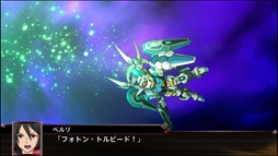 画像ギャラリー No.057のサムネイル画像 / 「スーパーロボット大戦Ｘ」，オリジナル主人公の“イオリ”と“アマリ”が公開。搭乗機体“ゼルガード”や参戦ユニットの新規戦闘画面も