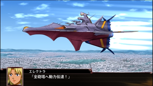 画像ギャラリー No.059のサムネイル画像 / 「スーパーロボット大戦Ｘ」，オリジナル主人公の“イオリ”と“アマリ”が公開。搭乗機体“ゼルガード”や参戦ユニットの新規戦闘画面も