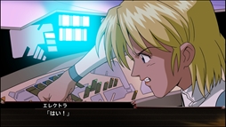 画像ギャラリー No.062のサムネイル画像 / 「スーパーロボット大戦Ｘ」，オリジナル主人公の“イオリ”と“アマリ”が公開。搭乗機体“ゼルガード”や参戦ユニットの新規戦闘画面も