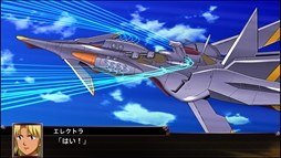 画像ギャラリー No.063のサムネイル画像 / 「スーパーロボット大戦Ｘ」，オリジナル主人公の“イオリ”と“アマリ”が公開。搭乗機体“ゼルガード”や参戦ユニットの新規戦闘画面も
