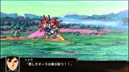 画像ギャラリー No.066のサムネイル画像 / 「スーパーロボット大戦Ｘ」，オリジナル主人公の“イオリ”と“アマリ”が公開。搭乗機体“ゼルガード”や参戦ユニットの新規戦闘画面も