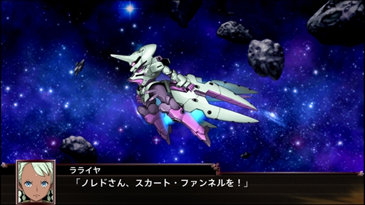 画像ギャラリー No.078のサムネイル画像 / 「スーパーロボット大戦Ｘ」，オリジナル主人公の“イオリ”と“アマリ”が公開。搭乗機体“ゼルガード”や参戦ユニットの新規戦闘画面も