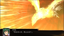画像ギャラリー No.084のサムネイル画像 / 「スーパーロボット大戦Ｘ」，オリジナル主人公の“イオリ”と“アマリ”が公開。搭乗機体“ゼルガード”や参戦ユニットの新規戦闘画面も
