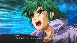 画像ギャラリー No.087のサムネイル画像 / 「スーパーロボット大戦Ｘ」，オリジナル主人公の“イオリ”と“アマリ”が公開。搭乗機体“ゼルガード”や参戦ユニットの新規戦闘画面も