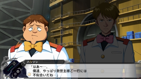 画像ギャラリー No.001のサムネイル画像 / 「スーパーロボット大戦X」，配信予定の“DLC情報（前半）”が公開。強化パーツやスキルプログラムが手に入る10本の追加シナリオ