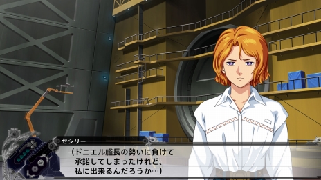 画像ギャラリー No.007のサムネイル画像 / 「スーパーロボット大戦X」，配信予定の“DLC情報（前半）”が公開。強化パーツやスキルプログラムが手に入る10本の追加シナリオ