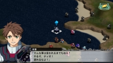 画像ギャラリー No.011のサムネイル画像 / 「スーパーロボット大戦X」，配信予定の“DLC情報（前半）”が公開。強化パーツやスキルプログラムが手に入る10本の追加シナリオ