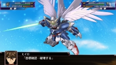画像ギャラリー No.015のサムネイル画像 / 「スーパーロボット大戦X」，配信予定の“DLC情報（前半）”が公開。強化パーツやスキルプログラムが手に入る10本の追加シナリオ
