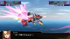 画像ギャラリー No.021のサムネイル画像 / 「スーパーロボット大戦X」，配信予定の“DLC情報（前半）”が公開。強化パーツやスキルプログラムが手に入る10本の追加シナリオ