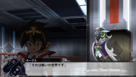画像ギャラリー No.025のサムネイル画像 / 「スーパーロボット大戦X」，配信予定の“DLC情報（前半）”が公開。強化パーツやスキルプログラムが手に入る10本の追加シナリオ