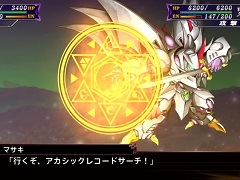 「スーパーロボット大戦X」，早期購入特典のスペシャルシナリオ「魔装機神」のプレイ動画が公開