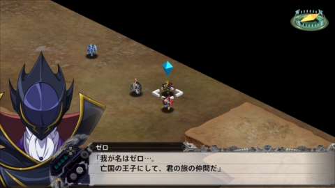 画像ギャラリー No.002のサムネイル画像 / 「スーパーロボット大戦X」,発売日に配信される追加DLC「ボーナスシナリオ」全20本の情報が公開。特典付きシナリオセットも提供