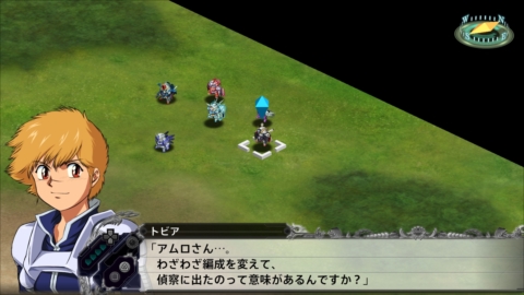 画像ギャラリー No.005のサムネイル画像 / 「スーパーロボット大戦X」,発売日に配信される追加DLC「ボーナスシナリオ」全20本の情報が公開。特典付きシナリオセットも提供