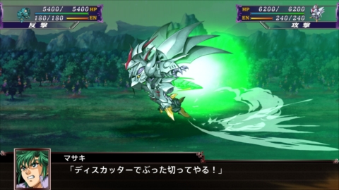 画像ギャラリー No.009のサムネイル画像 / 「スーパーロボット大戦X」,発売日に配信される追加DLC「ボーナスシナリオ」全20本の情報が公開。特典付きシナリオセットも提供