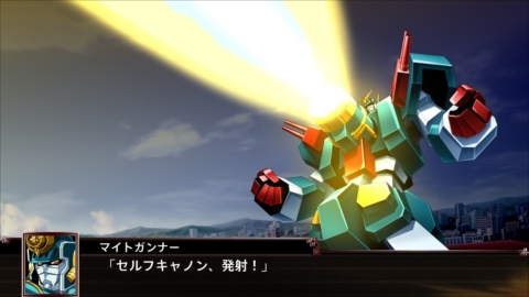 画像ギャラリー No.015のサムネイル画像 / 「スーパーロボット大戦X」,発売日に配信される追加DLC「ボーナスシナリオ」全20本の情報が公開。特典付きシナリオセットも提供