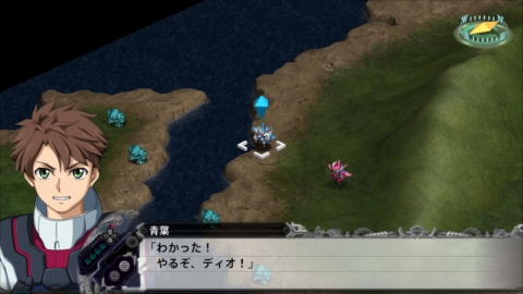 画像ギャラリー No.017のサムネイル画像 / 「スーパーロボット大戦X」,発売日に配信される追加DLC「ボーナスシナリオ」全20本の情報が公開。特典付きシナリオセットも提供