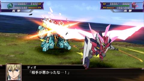 画像ギャラリー No.018のサムネイル画像 / 「スーパーロボット大戦X」,発売日に配信される追加DLC「ボーナスシナリオ」全20本の情報が公開。特典付きシナリオセットも提供