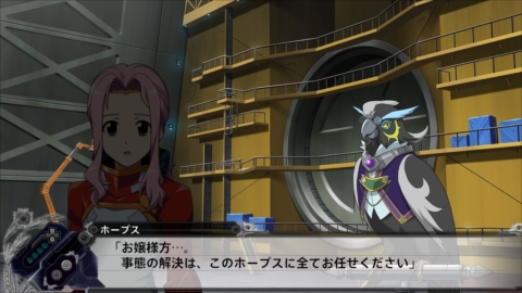 画像ギャラリー No.022のサムネイル画像 / 「スーパーロボット大戦X」,発売日に配信される追加DLC「ボーナスシナリオ」全20本の情報が公開。特典付きシナリオセットも提供
