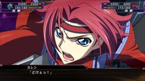 画像ギャラリー No.024のサムネイル画像 / 「スーパーロボット大戦X」,発売日に配信される追加DLC「ボーナスシナリオ」全20本の情報が公開。特典付きシナリオセットも提供