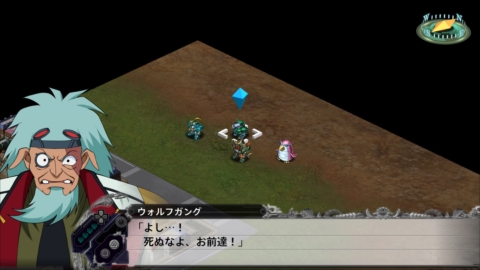 画像ギャラリー No.026のサムネイル画像 / 「スーパーロボット大戦X」,発売日に配信される追加DLC「ボーナスシナリオ」全20本の情報が公開。特典付きシナリオセットも提供