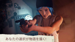 画像ギャラリー No.003のサムネイル画像 / iOS版「ライフ イズ ストレンジ」が2017年12月14日に配信決定。日本語字幕対応,iOS11で予約開始,配信は欧州SQUARE ENIXが担当