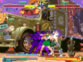 画像ギャラリー No.015のサムネイル画像 / 「ストリートファイター 30th アニバーサリーコレクション インターナショナル」が2018年春に国内で発売。シリーズ12タイトルを収録