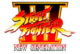 画像ギャラリー No.018のサムネイル画像 / 「ストリートファイター 30th アニバーサリーコレクション インターナショナル」が2018年春に国内で発売。シリーズ12タイトルを収録