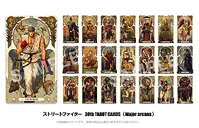 画像ギャラリー No.016のサムネイル画像 / 「ストリートファイター 30th アニバーサリーコレクション インターナショナル」は日本版と海外版の両方を収録し10月25日に国内発売へ