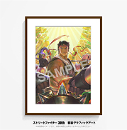 画像ギャラリー No.017のサムネイル画像 / 「ストリートファイター 30th アニバーサリーコレクション インターナショナル」は日本版と海外版の両方を収録し10月25日に国内発売へ