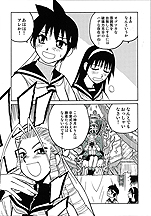 画像ギャラリー No.028のサムネイル画像 / 「ストリートファイター 30th アニバーサリーコレクション インターナショナル」は日本版と海外版の両方を収録し10月25日に国内発売へ