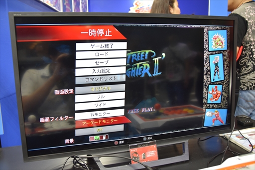 画像ギャラリー No.004のサムネイル画像 / ［TGS 2018］戦いの歴史がこの1本に。「ストリートファイター 30th アニバーサリーコレクション インターナショナル」プレイレポート