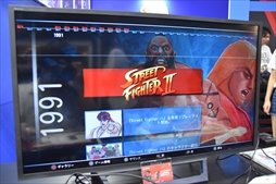 画像ギャラリー No.012のサムネイル画像 / ［TGS 2018］戦いの歴史がこの1本に。「ストリートファイター 30th アニバーサリーコレクション インターナショナル」プレイレポート