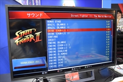 画像ギャラリー No.013のサムネイル画像 / ［TGS 2018］戦いの歴史がこの1本に。「ストリートファイター 30th アニバーサリーコレクション インターナショナル」プレイレポート