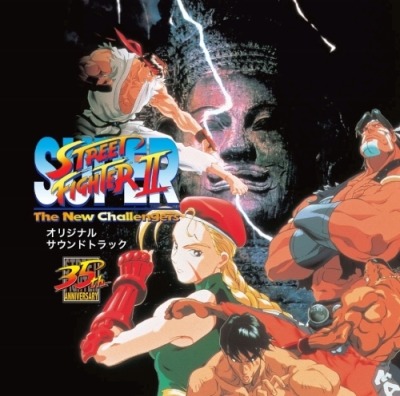 画像ギャラリー No.004のサムネイル画像 / 「ストリートファイター」シリーズ35周年記念サウンドトラックCD3種，8月24日にゲーム音楽専門レーベルCASSETRONより発売
