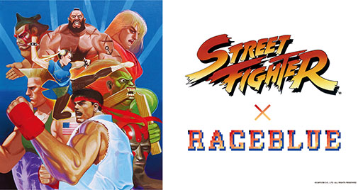 画像ギャラリー No.001のサムネイル画像 / カジュアルブランドRAGEBLUEと対戦格闘「ストリートファイターII」がコラボ。公式ストアなど一部店舗で先行販売が開始に