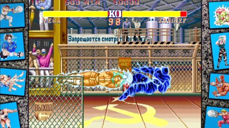 画像ギャラリー No.012のサムネイル画像 / 「ストリートファイター 30th アニバーサリーコレクション インターナショナル」,プロフィールとメイキング機能の情報を公開