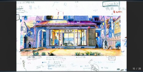 画像ギャラリー No.024のサムネイル画像 / 「ストリートファイター 30th アニバーサリーコレクション インターナショナル」，プロフィールとメイキング機能の情報を公開