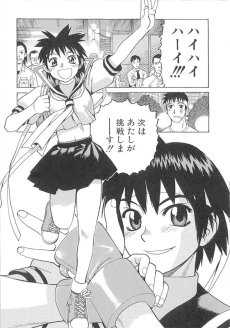 画像ギャラリー No.026のサムネイル画像 / 「ストリートファイター 30th アニバーサリーコレクション インターナショナル」，プロフィールとメイキング機能の情報を公開