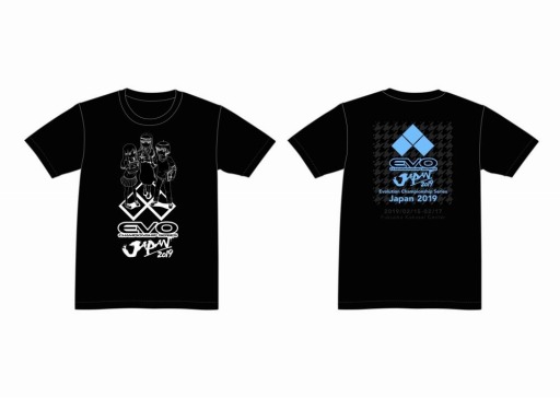 画像ギャラリー No.002のサムネイル画像 / アニメ「ハイスコアガール」のコラボグッズがEVO Japan 2019で販売決定