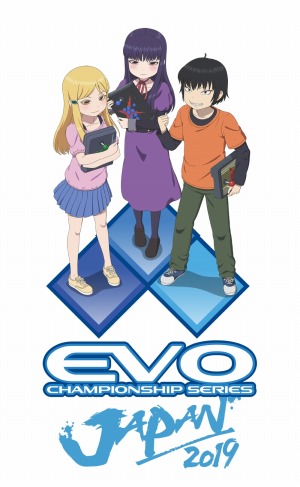 画像ギャラリー No.006のサムネイル画像 / アニメ「ハイスコアガール」のコラボグッズがEVO Japan 2019で販売決定