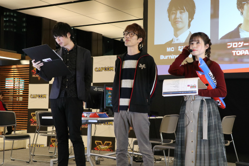 画像ギャラリー No.002のサムネイル画像 / 三井ビルのテナント企業25社30チームが「ストリートファイター」シリーズで腕を競ったeスポーツ大会をレポート