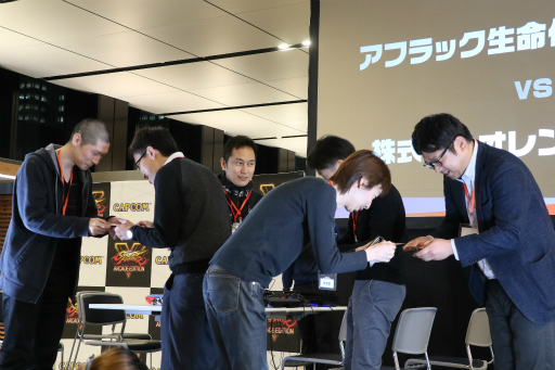 画像ギャラリー No.003のサムネイル画像 / 三井ビルのテナント企業25社30チームが「ストリートファイター」シリーズで腕を競ったeスポーツ大会をレポート